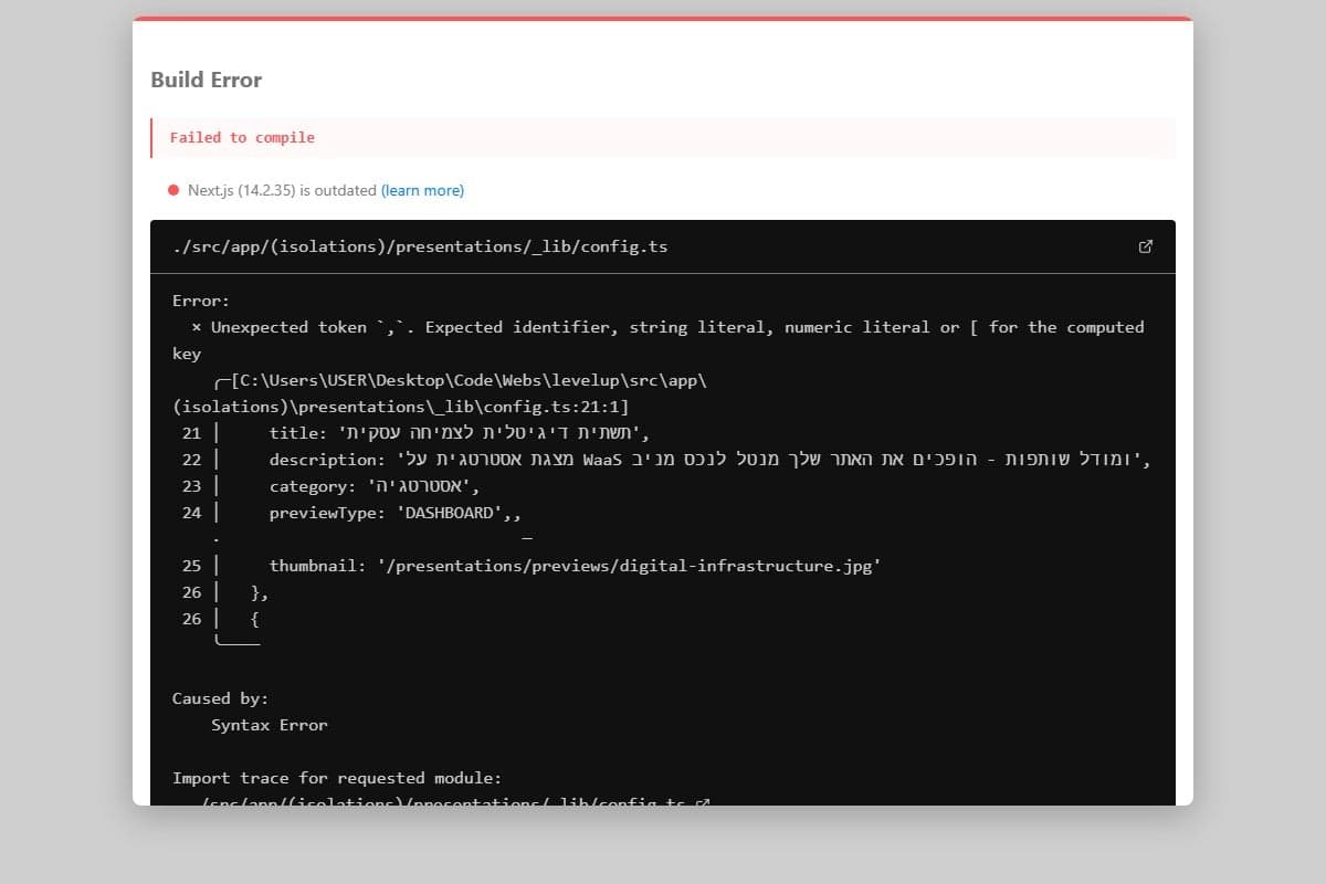 Preview of advanced-react-demo-5