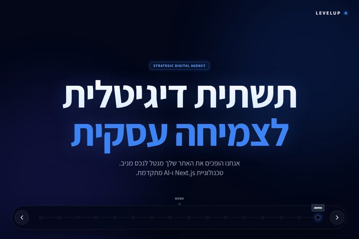 Preview of digital-infrastructure